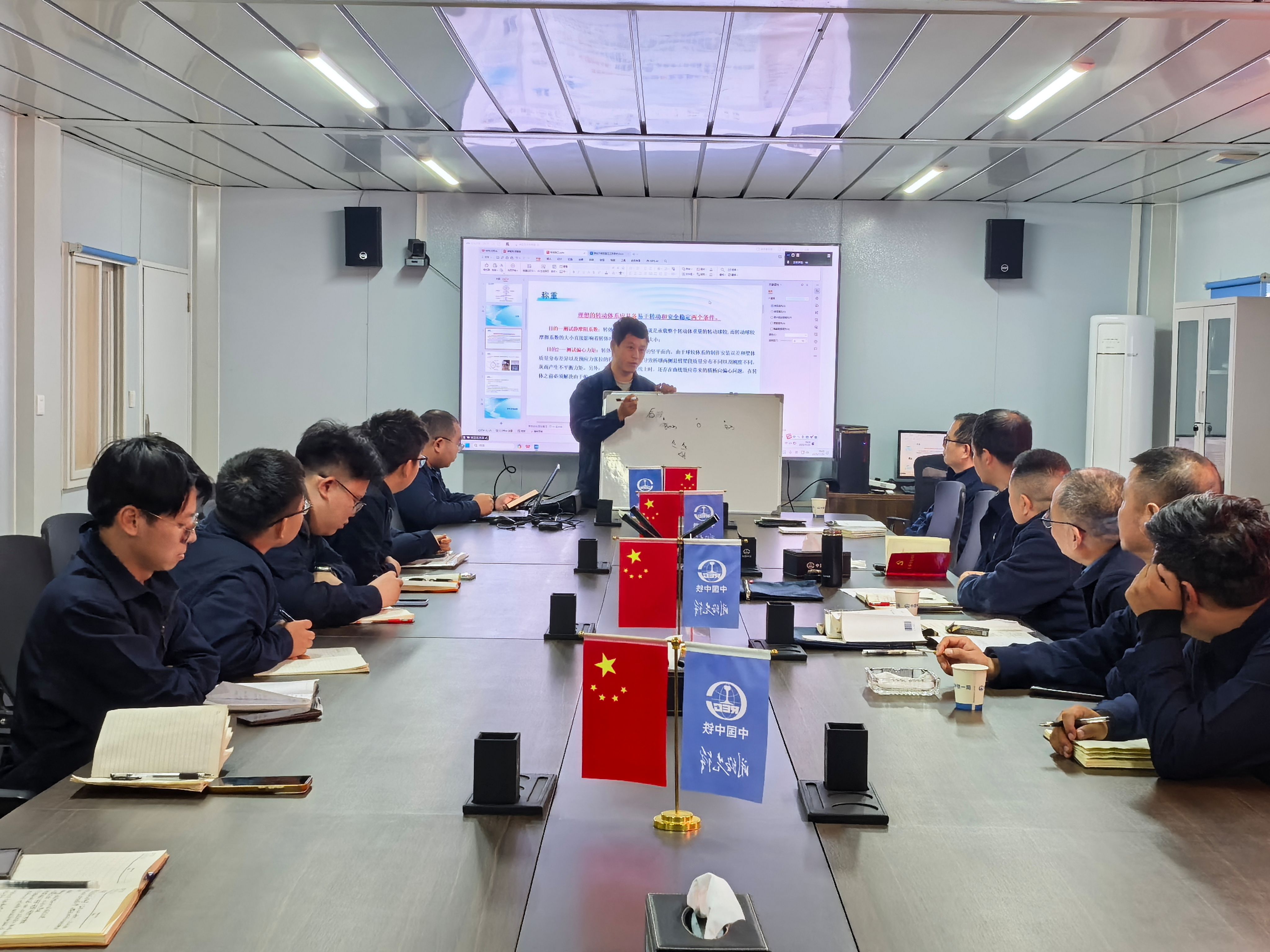 分享交流 分享交流